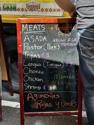 Menu photo 4 Guisados Greicy Fresno, CA Menu photo 4 Guisados Greicy Fresno, CA