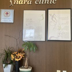 Acupuncture Nara Clinic