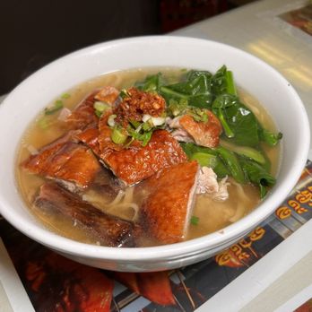 Phnom Penh Restaurant - Roast Duck in Noodle Soup - Cambodian Near Me - Lowell, Massachusetts Phnom Penh Restaurant - Roast Duck in Noodle Soup - Cambodian Near Me - Lowell, Massachusetts