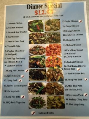 Menu photo 1 Jasmine Garden Riverside, CA