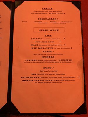 Menu photo 3 Choukouya Resto-Bar Cleveland, OH