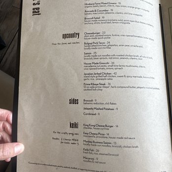 Monkeypod Kitchen - Menu - Tacos Near Me - Honolulu, Hawaii Monkeypod Kitchen - Menu - Tacos Near Me - Honolulu, Hawaii
