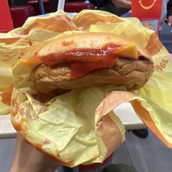 McDonald's - Burger was weird