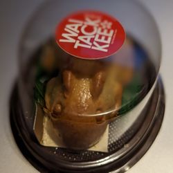 Wai Tack Kee - Rabbit mooncake with lotus paste