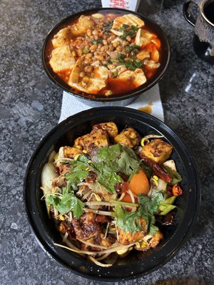 Chengdu Famous Food 成都名吃 by null