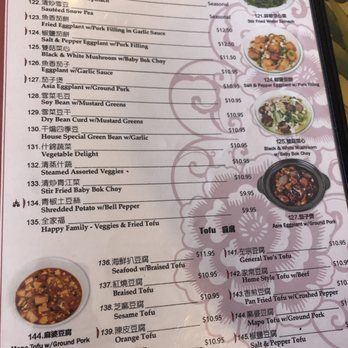 Asia Cafe - Menu - Chinese Near Me - Austin, Texas Asia Cafe - Menu - Chinese Near Me - Austin, Texas