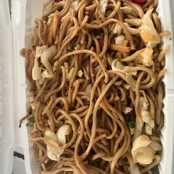 The Gurkha Kitchen - Veg Chow Mein - Indian Near Me - San Ramon, California The Gurkha Kitchen - Veg Chow Mein - Indian Near Me - San Ramon, California