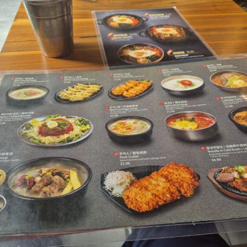 Tang 190 - Korean Near Me - Irvine, California Tang 190 - Korean Near Me - Irvine, California