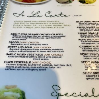 Bright Star Thai Vegan - Thai Near Me - Rancho Cucamonga, California