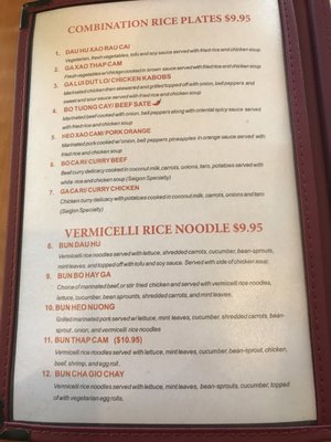 Menu photo 8 Pho Dung Gia Des Plaines, IL Menu photo 8 Pho Dung Gia Des Plaines, IL
