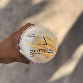 Dumpling King - Jasmin tea boba lid - Chinese Near Me - North Miami Beach, Florida