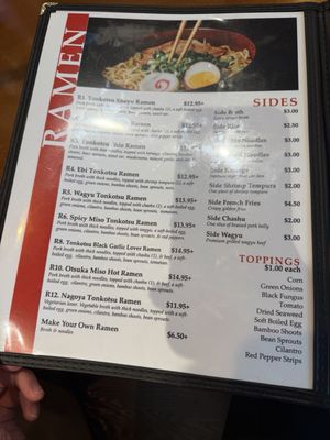 Menu photo 1 A5 Restaurant Pearland, TX Menu photo 1 A5 Restaurant Pearland, TX