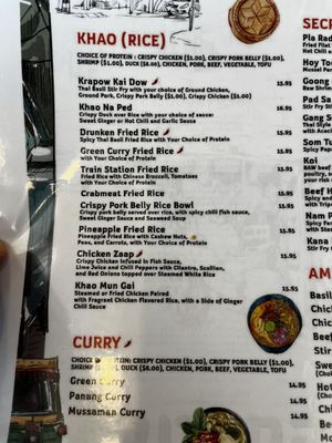 Menu photo 2 Bangkok Garden Pasadena, MD