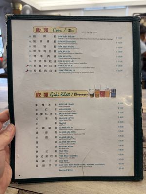 Menu photo 7 Pho 87 Los Angeles, CA Menu photo 7 Pho 87 Los Angeles, CA