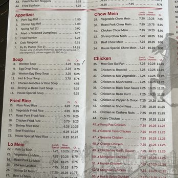 Jumbo China - Menu 1 - Chinese Near Me - Raleigh, North Carolina
