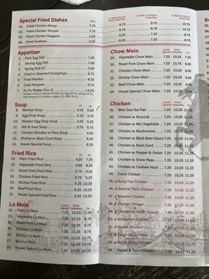 Menu photo 1 Jumbo China Raleigh, NC