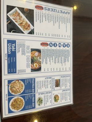 Menu photo 1 Osaka ramen Somerset, NJ