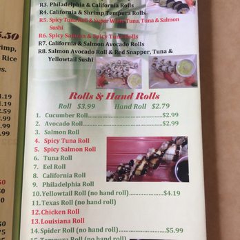 Chopstick Express - Chinese Near Me - Garland, Texas