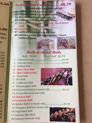 Menu photo 7 Chopstick Express Garland, TX