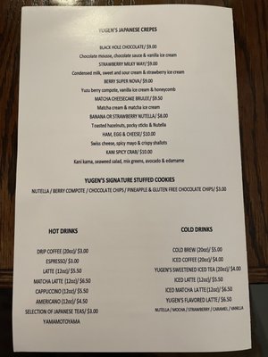 Menu photo 1 Yugen Sushi Bushwick, NY Menu photo 1 Yugen Sushi Bushwick, NY
