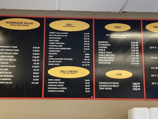 Menu photo 6 Upper Crust Bagel Northbrook, IL