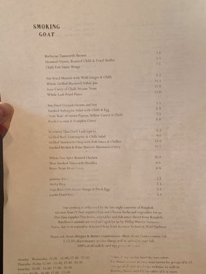 Smoking Goat Shoreditch by null Smoking Goat Shoreditch by null