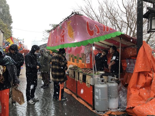 Nawate Shopping Street by null