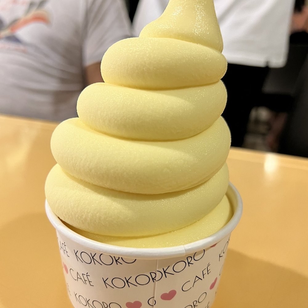 Kokoro Cafe - Large Dole Whip - Desserts Near Me - Honolulu, Hawaii Kokoro Cafe - Large Dole Whip - Desserts Near Me - Honolulu, Hawaii