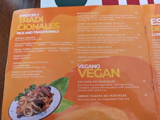 Menu photo 2 Inca Paisa Flushing, NY