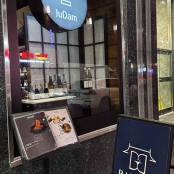 JuDam - storefront - Korean Near Me - New York, New York JuDam - storefront - Korean Near Me - New York, New York