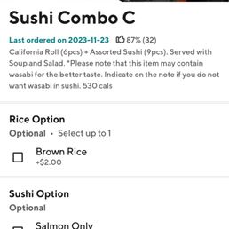 Completely different variety depicted on the menu.