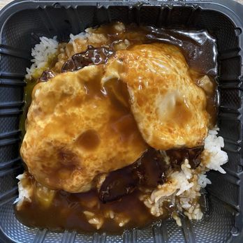 Ai Pono Cafe - Al Pono Moko - Asian Fusion Near Me - Costa Mesa, California