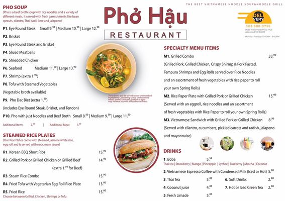 Menu photo 3 Pho Hau Restaurant Lakewood, CO Menu photo 3 Pho Hau Restaurant Lakewood, CO
