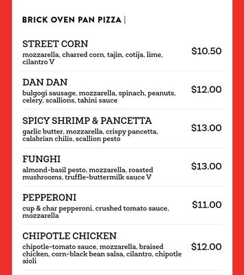 Menu photo 8 Palette 22 Arlington, VA