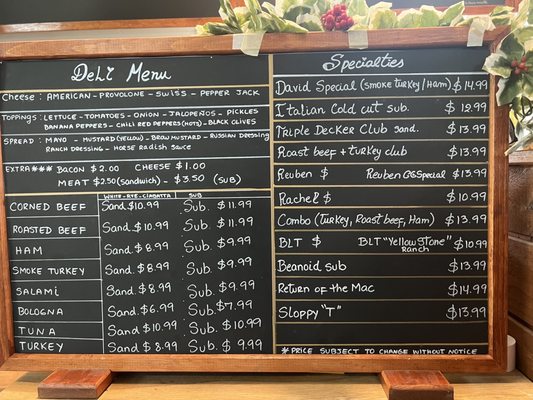 Menu photo 2 Cedar Grove Store Damascus, MD