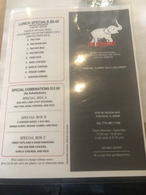 Menu photo 3 The Elephant Thai Cuisine Chicago, IL Menu photo 3 The Elephant Thai Cuisine Chicago, IL