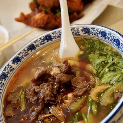 Cumin Lamb Biang Biang Noodle Soup / 孜然羊肉汤 Biáng Biáng 面