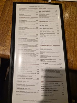 Menu photo 3 The Kettle Manhattan Beach, CA Menu photo 3 The Kettle Manhattan Beach, CA