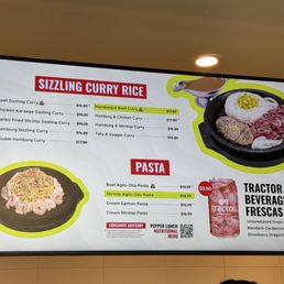 Menu 3.20.26