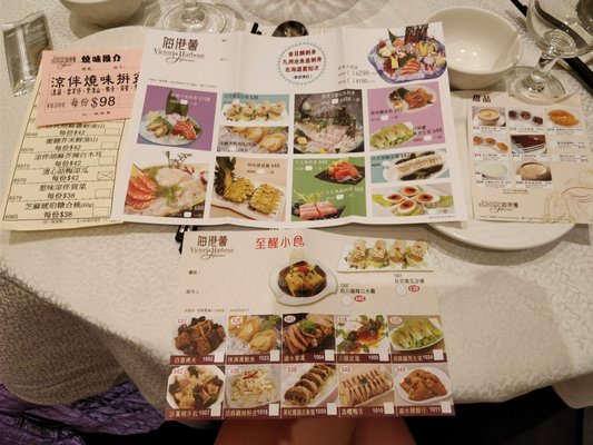 Menu photo 8 海港薈 Hong Kong, HK