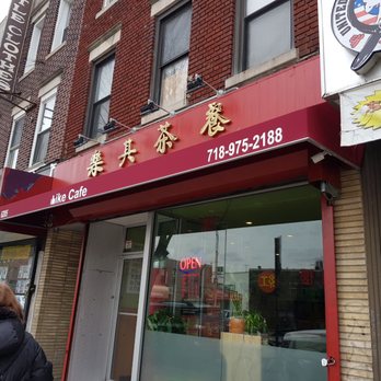 Like Cafe - Breakfast & Brunch Near Me - Brooklyn, New York Like Cafe - Breakfast & Brunch Near Me - Brooklyn, New York