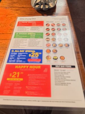 Menu photo 3 BBQ Chung Dam Los Angeles, CA