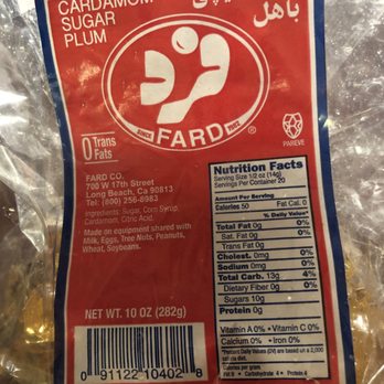 Caravan Mideastern Foods - Cardamom tea sweets - Grocery Near Me - Tucson, Arizona