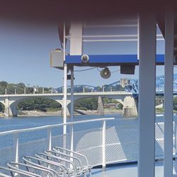 Southern Belle Riverboat - The view from front deck