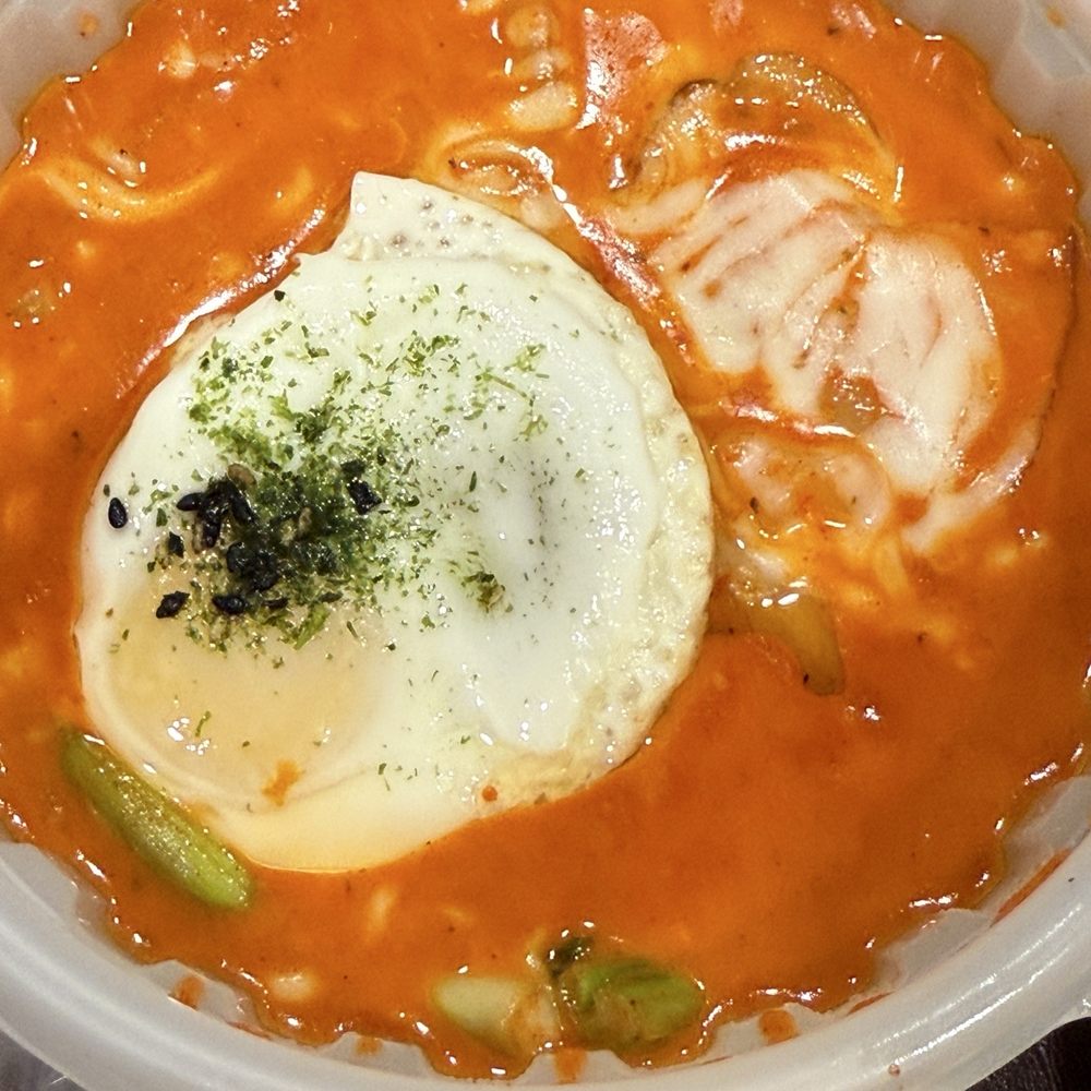 Jincook - Rose tteokbokki. Could have used some more mozzarella, but otherwise delicious and hearty. - Korean Near Me - Santa Monica, California Jincook - Rose tteokbokki. Could have used some more mozzarella, but otherwise delicious and hearty. - Korean Near Me - Santa Monica, California