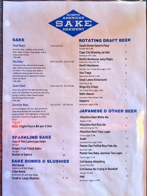 Menu photo 4 Bad Luck Ramen Bar Charlottesville, VA