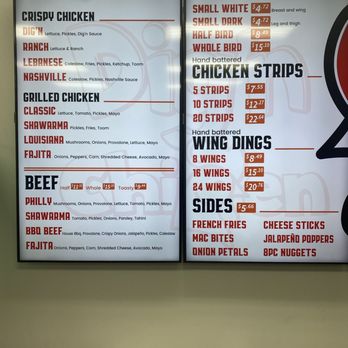 Dig'n chicken - Menu - Chicken Shop Near Me - Garden City, Michigan Dig'n chicken - Menu - Chicken Shop Near Me - Garden City, Michigan