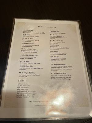 Menu photo 3 Pho Do New Orleans, LA Menu photo 3 Pho Do New Orleans, LA