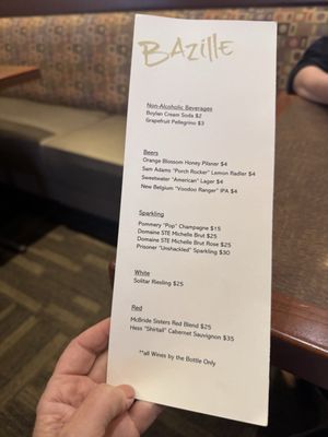 Menu photo 7 Bazille at Nordstrom Boca Raton, FL Menu photo 7 Bazille at Nordstrom Boca Raton, FL