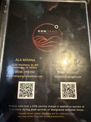 Menu photo 8 Hangang Honolulu, HI